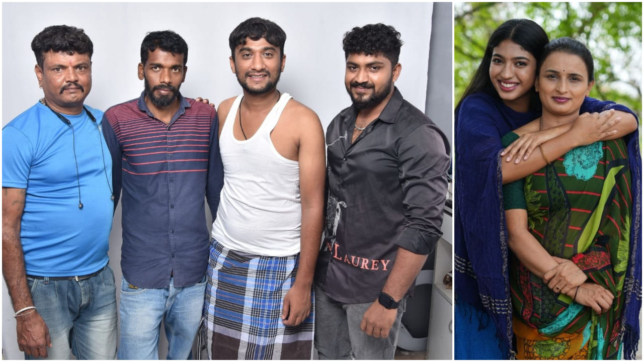Survey Number 45 Movie Team