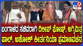 ಫುಟ್‌ಪಾತ್ ಅಂಗಡಿಗಳ ತೆರವು ವೇಳೆ ಇಳಕಲ್​​ನಲ್ಲಿ ಹೈಡ್ರಾಮಾ: ವ್ಯಾಪಾರಿಗಳಿಂದ ತೀವ್ರ ಆಕ್ರೋಶ