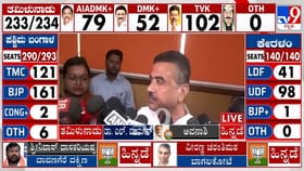 ಪಶ್ಚಿಮ ಬಂಗಾಳದಲ್ಲಿ ಬಿಜೆಪಿ ಸುನಾಮಿ: ಸುವೇಂದು ಅಧಿಕಾರಿ ಏನಂದ್ರು?