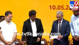 'ಉಚಿತ ವಿದ್ಯುತ್' ಯೋಜನೆಗೆ ಸಹಿ ಹಾಕಿದ ನೂತನ ಮುಖ್ಯಮಂತ್ರಿ ಜೋಸೆಫ್ ವಿಜಯ್