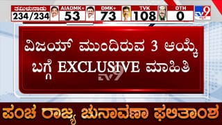 ಐಷಾರಾಮಿ ಕಾರಿನಲ್ಲಿ ಬಂದ್ರು, ಬೀದಿಯಲ್ಲಿದ್ದ ಹಸುವನ್ನೇ ಕದ್ದುಕೊಂಡು ಹೋದ್ರು!