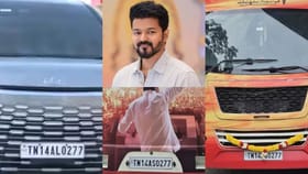 ವಿಜಯ್ ಎಲ್ಲ ಕಾರುಗಳ ಸಂಖ್ಯೆ 0277 ಏಕೆ? ಹಿಂದಿದೆ ಭಾವುಕ ಕಾರಣ