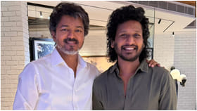 ಸಿಎಂ ವಿಜಯ್ ಭೇಟಿಯಾದ ಲೋಕೇಶ್ ಕನಗರಾಜ್: ‘ಲಿಯೋ 2’ ನಿರೀಕ್ಷೆಯಲ್ಲಿ ಜನ