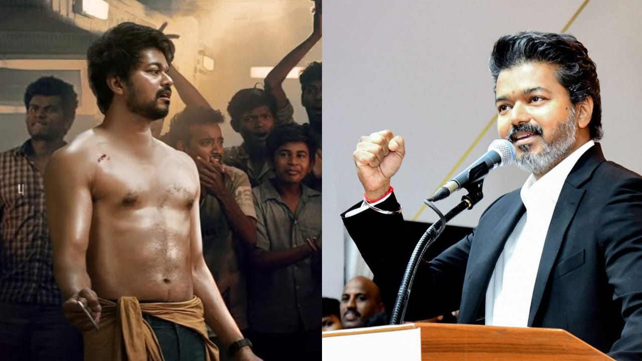ವಿಜಯ್ ಫಿಟ್ನೆಸ್ ಗುಟ್ಟೇನು? ಖಾಸಗಿ ಟ್ರೈನರ್ ಹಂಚಿಕೊಂಡ ಕುತೂಹಲಕಾರಿ ಮಾಹಿತಿ ವಿಜಯ್ ಫಿಟ್ನೆಸ್ ಗುಟ್ಟೇನು? ಖಾಸಗಿ ಟ್ರೈನರ್ ಹಂಚಿಕೊಂಡ ಕುತೂಹಲಕಾರಿ ಮಾಹಿತಿ