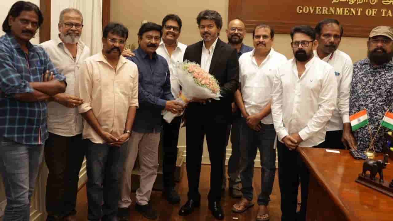 ಸಿಎಂ ವಿಜಯ್ ಅನ್ನು ಭೇಟಿಯಾದ ಸಿನಿಮಾ ನಿರ್ದೇಶಕರ ತಂಡ: ಕಾರಣ?