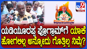 ಮಾಧುಸ್ವಾಮಿ ದಿಢೀರ್ ಪ್ರತ್ಯಕ್ಷ:ಸ್ವಪಕ್ಷದ ನಾಯಕರ ನಡೆಗೆ ಬಹಿರಂಗ ಅಸಮಾಧಾನ