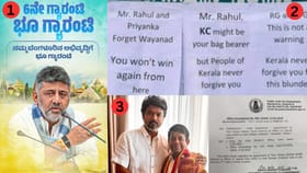 ಈ ಹೊತ್ತಿನ ಟಾಪ್​​ 5 ಸುದ್ದಿಗಳು ಇಲ್ಲಿವೆ