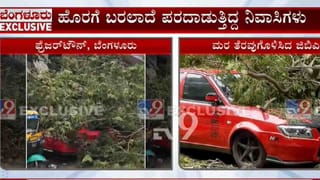 ಅನಿಲ್ ಕಪೂರ್-ಶೋಭಿತಾ ನೋಡಿ ನೈಸ್ ಜೋಡಿ ಎಂದ ಫ್ಯಾನ್ಸ್; ನಟಿಯ ರಿಯಾಕ್ಷನ್ ಏನು?