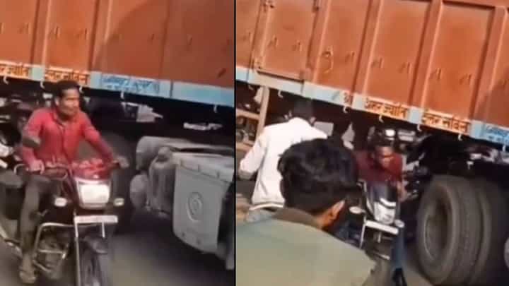 Video: ಸಾಹಸವೋ ಅಥವಾ ಸಾವಿನೊಂದಿಗೆ ಆಟವೋ, ಟ್ರಾಫಿಕ್ ಎಂದು ಟ್ರಕ್ ಅಡಿ ಗಾಡಿ ಸಮೇತ ನುಗ್ಗುತ್ತಿರುವ ಬೈಕ್ ಸವಾರರು Video: ಸಾಹಸವೋ ಅಥವಾ ಸಾವಿನೊಂದಿಗೆ ಆಟವೋ, ಟ್ರಾಫಿಕ್ ಎಂದು ಟ್ರಕ್ ಅಡಿ ಗಾಡಿ ಸಮೇತ ನುಗ್ಗುತ್ತಿರುವ ಬೈಕ್ ಸವಾರರು