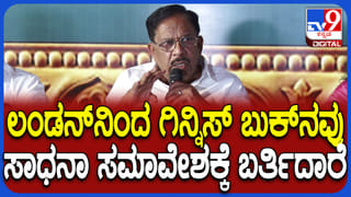ಮಾಡಿದ್ದುಣ್ಣೋ ಮಹಾರಾಯ, ಬೆಕ್ಕಿಗೆ ಒದ್ದ ಮಹಿಳೆಗೆ ಏನಾಯ್ತು ನೋಡಿ