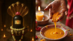 ಶಿವಲಿಂಗಕ್ಕೆ ಅರಿಶಿನ ಏಕೆ ಅರ್ಪಿಸಬಾರದು? ಧಾರ್ಮಿಕ ಮತ್ತು ವೈಜ್ಞಾನಿಕ ಕಾರಣ