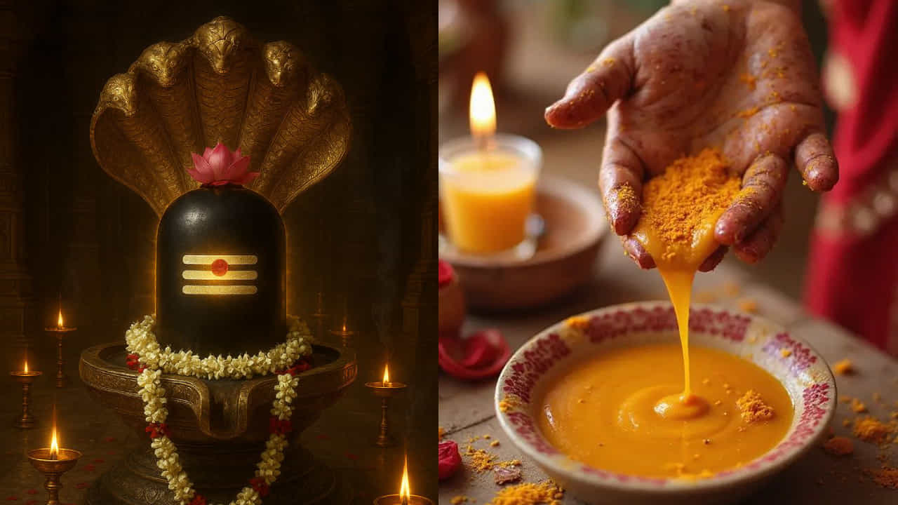 Pooja Guidelines: ಶಿವಲಿಂಗಕ್ಕೆ ಅರಿಶಿನ ಏಕೆ ಅರ್ಪಿಸಬಾರದು? ಧಾರ್ಮಿಕ ಮತ್ತು ವೈಜ್ಞಾನಿಕ ಕಾರಣ ಇಲ್ಲಿದೆ