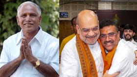 ಇಂದು ಬಿಎಸ್ ವೈ ಅಭಿಮಾನೋತ್ಸವ! ಇಲ್ಲಿದೆ ಈ ಹೊತ್ತಿನ ಪ್ರಮುಖ ಸುದ್ದಿಗಳು