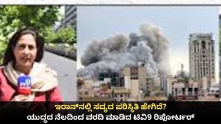ಬೌರಿಂಗ್ ಆಸ್ಪತ್ರೆ ಕಾಂಪೌಂಡ್ ಕುಸಿತ: ಇಬ್ಬರು ಅಧಿಕಾರಿಗಳ ತಲೆಂಡ