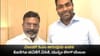 ವಿಜಯ್ ಸಿಎಂ ಆಗುವುದು ಖಚಿತ; ಕೊನೆಗೂ ಟಿವಿಕೆಗೆ ವಿಸಿಕೆ, ಮುಸ್ಲಿಂ ಲೀಗ್ ಬೆಂಬಲ