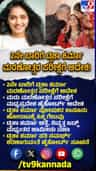 2ನೇ ಬಾರಿಗೆ ತ್ವಿಶಾ ಶರ್ಮಾ ಮರಣೋತ್ತರ ಪರೀಕ್ಷೆಗೆ ಆದೇಶ