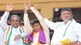 ಬಾಗಲಕೋಟೆ ಬೈ ಎಲೆಕ್ಷನ್​​: ಗೆದ್ದು ಬೀಗಿದ ಕಾಂಗ್ರೆಸ್​​ನ ಉಮೇಶ್ ಮೇಟಿ