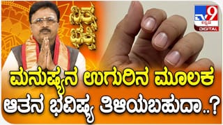 ಅಜ್ಜನ ಕ್ಷೇತ್ರದಿಂದ ಗೆದ್ದು ಅವರ ಹೆಸರ ಮೇಲೆ ಶಾಸಕರಾಗಿ ಪ್ರಮಾಣ ವಚನ ಸ್ವೀಕರಿಸಿದ ಸಮರ್ಥ್​