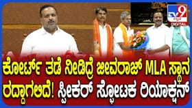ಕಾನೂನು ಇರುವುದೇ ಹಾಗೆ: ಬಿಜೆಪಿ ಆರೋಪಗಳಿಗೆ ಸ್ಪೀಕರ್ ಖಾದರ್ ಸ್ಪಷ್ಟನೆ