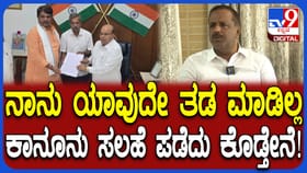 ಶೃಂಗೇರಿ ಶಾಸಕರ ಪ್ರಮಾಣವಚನಕ್ಕೆ ವಿಳಂಬ ಮಾಡಿಲ್ಲ: ಸ್ಪೀಕರ್ ಖಾದರ್ ಸ್ಪಷ್ಟನೆ
