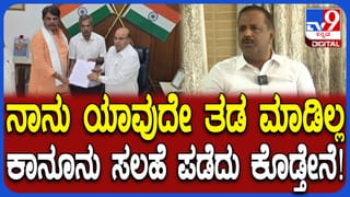 ಚುನಾವಣೆ ಮುಗಿದಿದೆ, ಶೀಘ್ರದಲ್ಲೇ ನಾಯಕತ್ವ ಗೊಂದಲಕ್ಕೆ ತೆರೆ ಎಳೆಯಬೇಕು: ಪರಮೇಶ್ವರ್ ಖಡಕ್ ಮಾತು