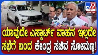 ಯುಎಇಯಲ್ಲಿ ಪ್ರಧಾನಿ ನರೇಂದ್ರ ಮೋದಿಗೆ ಅದ್ದೂರಿ ಸ್ವಾಗತ