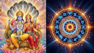 ದಿನ ಭವಿಷ್ಯ: ಇಂದು ಈ ರಾಶಿಯವರಿಗೆ ಆರೋಗ್ಯದಲ್ಲಿ ದಿಢೀರ್ ವ್ಯತ್ಯಾಸ, ಅತಿಯಾದ ಆತಂಕ