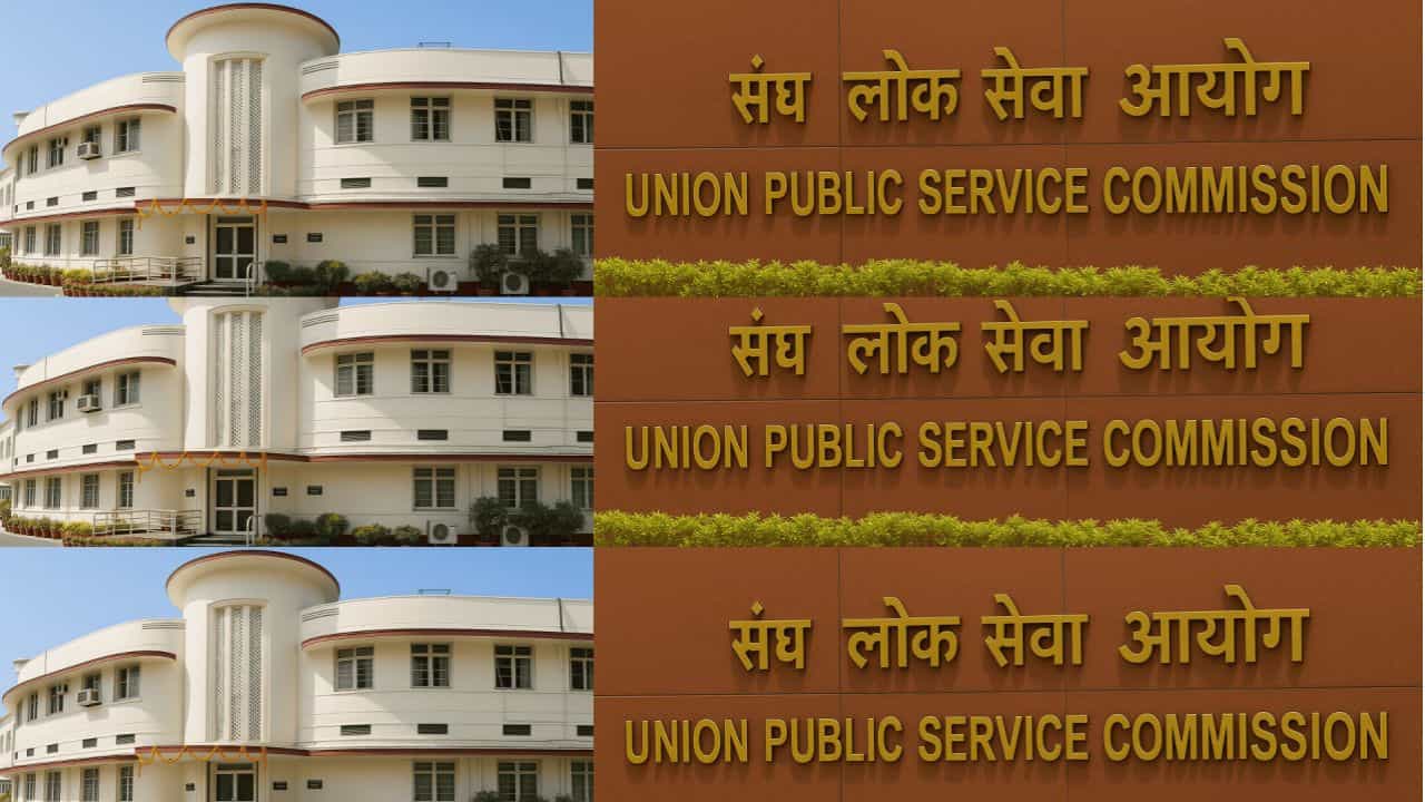 UPSC Recruitment 2026: ಲಿಖಿತ ಪರೀಕ್ಷೆಯಿಲ್ಲದೆ ಕೇಂದ್ರ ಸರ್ಕಾರಿ ಹುದ್ದೆ ಪಡೆಯಲು ಸುವರ್ಣಾವಕಾಶ! UPSC Recruitment 2026: ಲಿಖಿತ ಪರೀಕ್ಷೆಯಿಲ್ಲದೆ ಕೇಂದ್ರ ಸರ್ಕಾರಿ ಹುದ್ದೆ ಪಡೆಯಲು ಸುವರ್ಣಾವಕಾಶ!