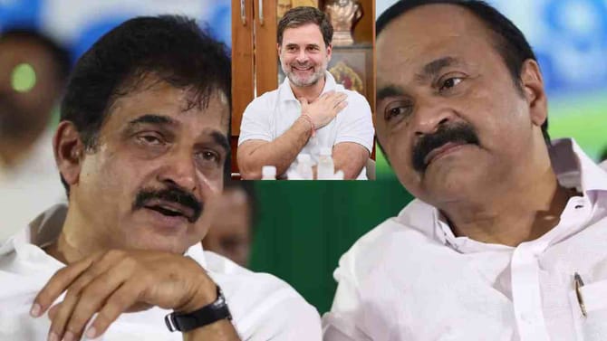 ರಾಹುಲ್,ಸೋನಿಯಾ ಅತ್ಯಾಪ್ತನನ್ನು ಬಿಟ್ಟು ಸತೀಶನ್ ಆಯ್ಕೆ ಹಿಂದಿನ ಕಾರಣವೇನು?