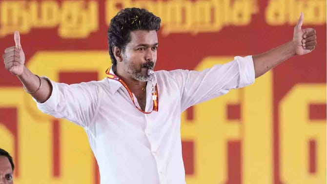 ತಮಿಳುನಾಡಿನಲ್ಲಿ TVK ಸರ್ಕಾರ ಫಿಕ್ಸ್‌, ಮ್ಯಾಜಿಕ್ ನಂಬರ್ ಹೊಂದಿಸಿದ ವಿಜಯ್