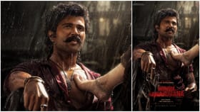 ‘ರೌಡಿ ಜನಾರ್ದನ’ ವಿಜಯ್ ದೇವರಕೊಂಡ ಎದೆ ಮೇಲೆ ಕಾಲಿಟ್ಟ ನಟಿ ಕೀರ್ತಿ ಸುರೇಶ್