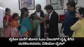 ಶೃಂಗೇರಿಯಲ್ಲಿ ವೋಟ್ ಟ್ಯಾಂಪರಿಂಗ್ ಆರೋಪ: ಎಫ್​ಎಸ್​ಎಲ್​ನಲ್ಲಿ ಎಲ್ಲವೂ ಗೊತ್ತಾಗಲಿದೆ ಎಂದ ಪರಮೇಶ್ವರ್