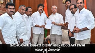 ಪಂಜಾಬ್​ನ ಅವಳಿ ಸ್ಫೋಟದ ಹಿಂದೆ ಬಿಜೆಪಿ ಕೈವಾಡ; ಸಿಎಂ ಭಗವಂತ್ ಮಾನ್ ಆರೋಪ