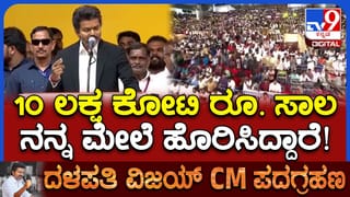 ‘ರುದ್ರಾಭಿಷೇಕಂ’ ಸಿನಿಮಾ ಬಗ್ಗೆ ನಟಿ ಪ್ರಿಯಾಂಕಾ ತಿಮ್ಮೇಶ್ ಮಾತು