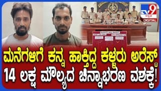 ಕೊಟ್ಟ ಮಾತು ಉಳಿಸಿಕೊಳ್ತೇವೆ: ವಿಧಾನಸಭೆಯಲ್ಲಿ ವಿಜಯ್ ಮೊದಲ ಭಾಷಣ