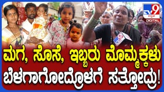 ಪ್ರಧಾನಿಯ ಬೆಂಗಾವಲು ಪಡೆಯನ್ನು ಕಡಿಮೆ ಮಾಡುವುದು ಸರಿಯಲ್ಲ; ಮಾಜಿ ರಾ ಮುಖ್ಯಸ್ಥ ಸಮಂತ್ ಗೋಯಲ್