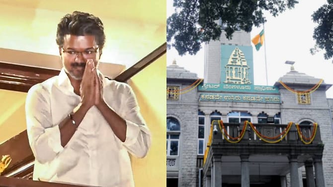 ವಿಜಯ್ ಸರ್ಕಾರ ರಚಿಸುವುದು ನಿಶ್ಚಿತ; ಜಿಬಿಎ ಚುನಾವಣೆಗೆ ಮುಹೂರ್ತ ಫಿಕ್ಸ್?