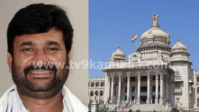 ವಿನಯ್ ಕುಲಕರ್ಣಿ ಶಾಸಕ ಸ್ಥಾನ ಅನರ್ಹ: ವಿಧಾನಸಭೆ ಕಾರ್ಯದರ್ಶಿ ಮಹತ್ವದ ಆದೇಶ