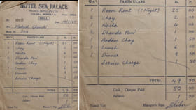 ಚಹಾ, ಊಟ, ರೂಮ್… ಎಲ್ಲವೂ 50ರೂ. ಒಳಗೆ; 1985ರ ಹೋಟೆಲ್ ಬಿಲ್ ವೈರಲ್