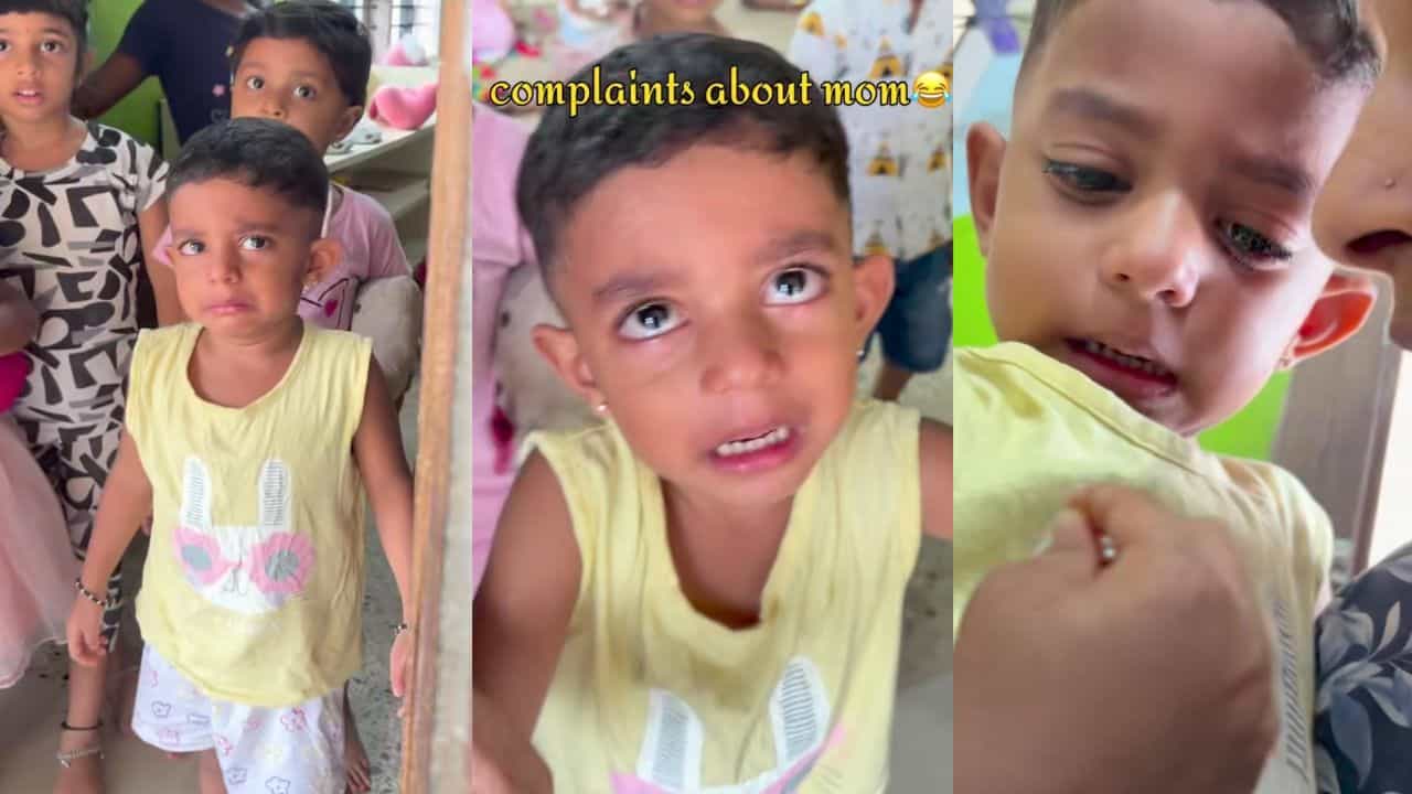 Video: ಟೀಚರ್ ಬಳಿ ಅಮ್ಮನ ಬಗ್ಗೆ ಕಂಪ್ಲೇಂಟ್ ಮಾಡಿದ ಪುಟಾಣಿ, ಕಾರಣ ಇದೇ ನೋಡಿ