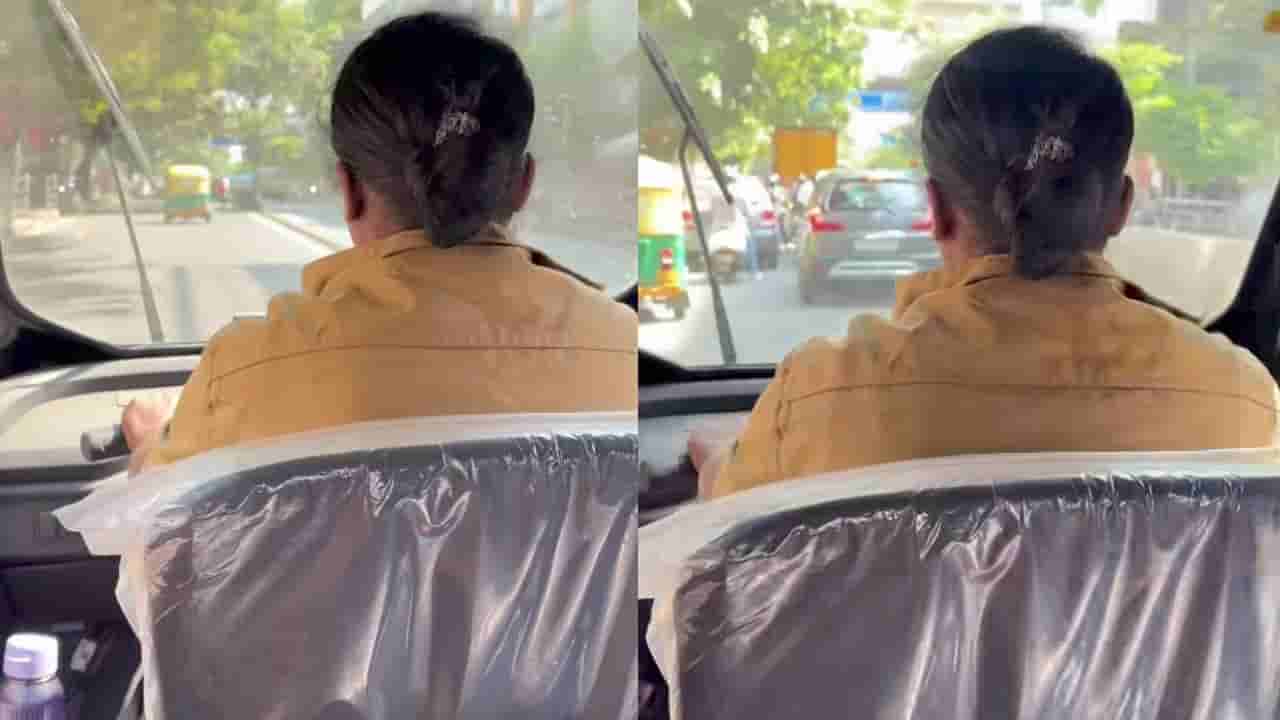 Video: ಆಟೋ ಚಾಲಕಿಯನ್ನು ಶ್ಲಾಘಿಸಿದ ಬೆಂಗಳೂರಿನ ಅಮೆಜಾನ್ ಉದ್ಯೋಗಿ, ಕಾರಣ ಇದೇ ನೋಡಿ