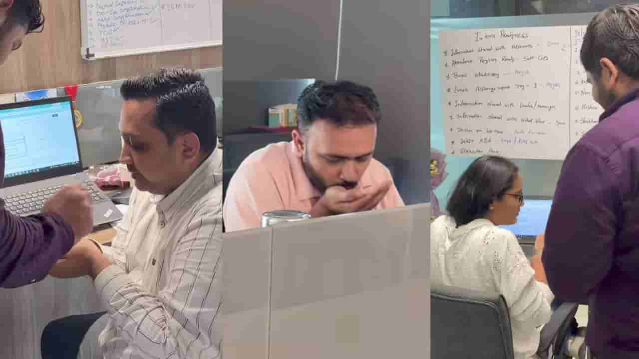 Video: ದೇವರ ಪ್ರಸಾದವೆಂದು ನಿಂಬೆ ರಸ ಕೊಟ್ಟು ಸಹೋದ್ಯೋಗಿ ಮಿತ್ರರನ್ನು ಪ್ರಾಂಕ್ ಮಾಡಿದ ವ್ಯಕ್ತಿ
