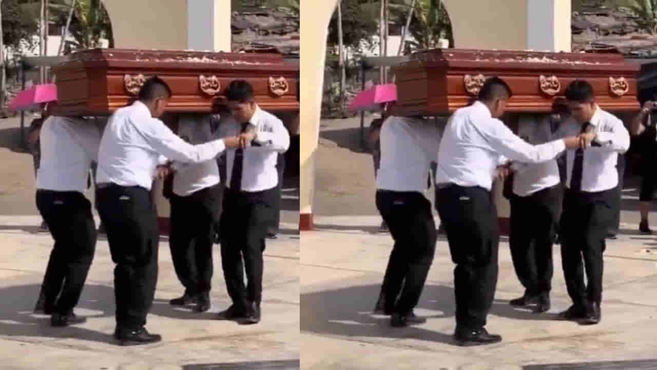 Viral: ಸಾವಿನ ಮನೆಯಲ್ಲೂ ಸಂಭ್ರಮ; ಭಾರಿ ಸೌಂಡ್ ಮಾಡುತ್ತಿದೆ ಡ್ಯಾನ್ಸಿಂಗ್ ಅಂಡರ್ಟೇಕರ್ಸ್ ಟ್ರೆಂಡ್!