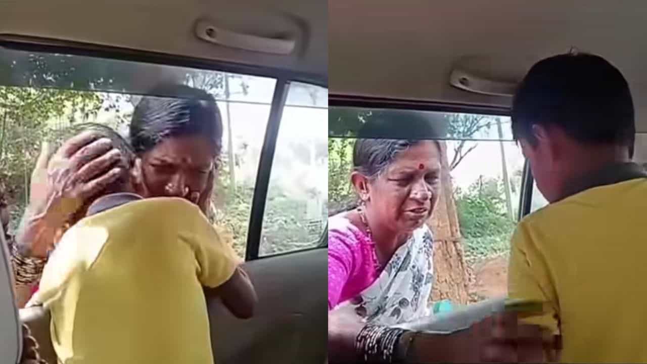 Video: ಬೇಸಿಗೆ ರಜೆ ಮುಗಿಸಿ ಅಜ್ಜಿ ಮನೆಯಿಂದ ಹೊರಟ ಮೊಮ್ಮಗನನ್ನು ಕಂಡು ಭಾವುಕರಾದ ಅಜ್ಜಿ Video: ಬೇಸಿಗೆ ರಜೆ ಮುಗಿಸಿ ಅಜ್ಜಿ ಮನೆಯಿಂದ ಹೊರಟ ಮೊಮ್ಮಗನನ್ನು ಕಂಡು ಭಾವುಕರಾದ ಅಜ್ಜಿ