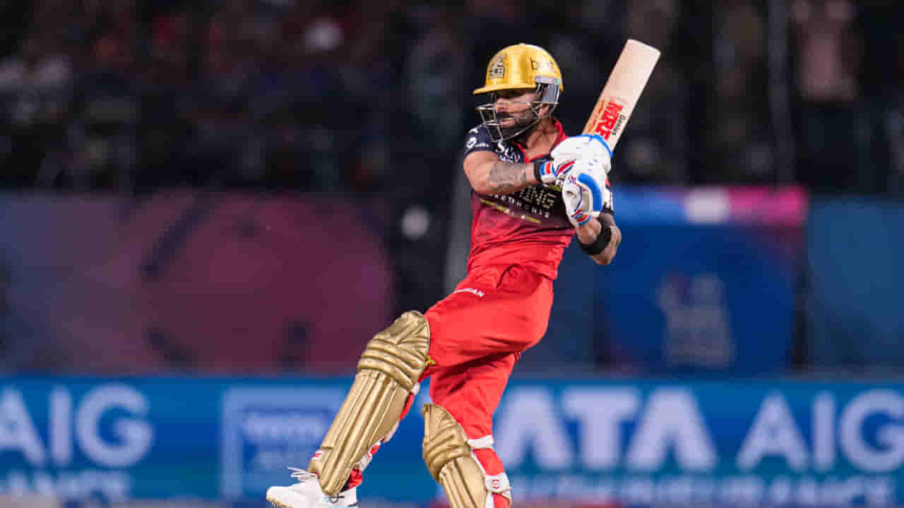 IPL 2026: ಶತಕ, ಅರ್ಧಶತಕ ಬೇಡ; ಕೊಹ್ಲಿ ಇಷ್ಟು ರನ್ ಬಾರಿಸಿದರೆ ಸಾಕು ಗೆಲುವು ಖಚಿತ
