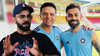 IND vs AFG: ರಿಷಭ್ ಪಂತ್​ಗೆ ಡಬಲ್ ಶಾಕ್ ನೀಡಿದ ಬಿಸಿಸಿಐ