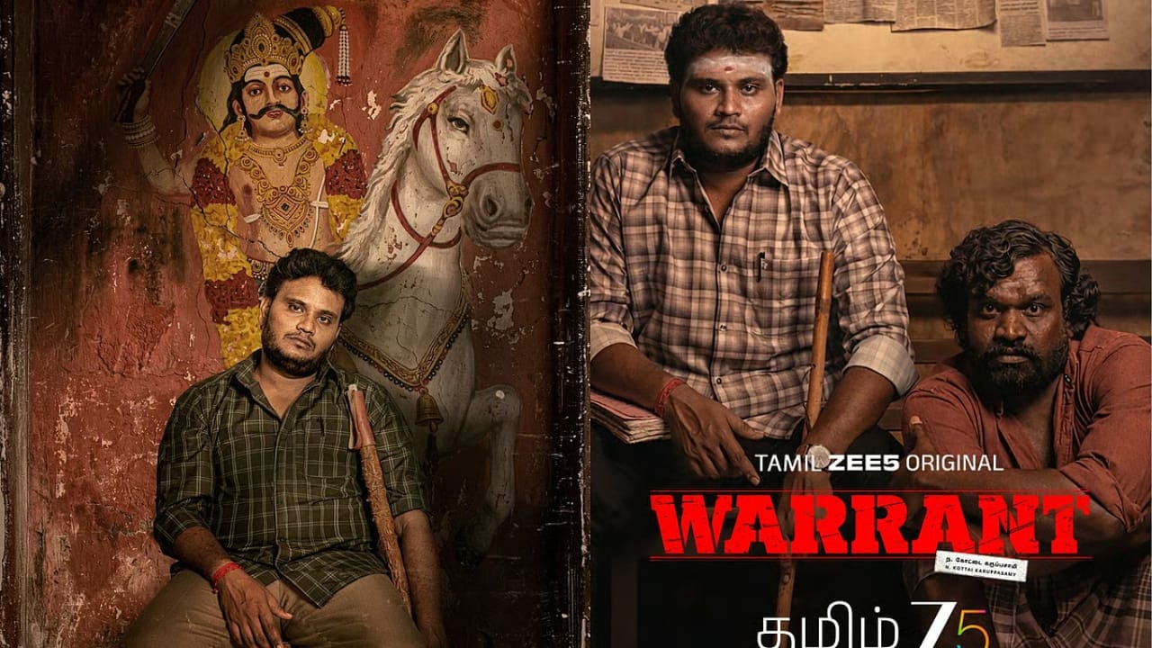 ಕೆಟ್ಟ ಪೊಲೀಸ್ ಮತ್ತು ಒಳ್ಳೆಯ ಪೊಲೀಸ್ ಕುರಿತ ಕತೆಯನ್ನು ಒಳಗೊಂಡಿರುವ ಸಿನಿಮಾ ‘ವಾರೆಂಟ್’. ಸಾಧಾರಣ ವ್ಯಕ್ತಿ ಪೊಲೀಸ್ ಆಗಿ ಅಲ್ಲಿ ಪೊಲೀಸ್ ಇಲಾಖೆಯ ಭ್ರಷ್ಟಾಚಾರ, ಅಮಾನವೀಯತೆಯನ್ನು ಪ್ರತಿಭಟಿಸುವ ಆದರೆ ಆ ವಿಷವರ್ತುಲದಲ್ಲಿ ಖುದ್ದು ತಾನೇ ಸಿಕ್ಕಿ ಹಾಕಿಕೊಳ್ಳುವ ಕತೆಯನ್ನು ಒಳಗೊಂಡಿದೆ ‘ವಾರೆಂಟ್’ ಸಿನಿಮಾ. ಈ ಸಿನಿಮಾ ಜೀ5ನಲ್ಲಿ ವೀಕ್ಷಣೆಗೆ ಲಭ್ಯವಿದೆ.
