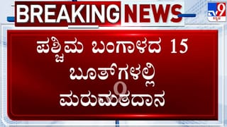 Video: ತಾಯಿನ ಕಂಡು ರಸ್ತೆಯಲ್ಲಿ ಓಡಿ ಬಂದ ಮಗುವಿನ ಮೇಲೆ ಹರಿದ ಲಾರಿ; ಭೀಕರ ದೃಶ್ಯ ಸಿಸಿಟಿವಿಯಲ್ಲಿ ಸೆರೆ