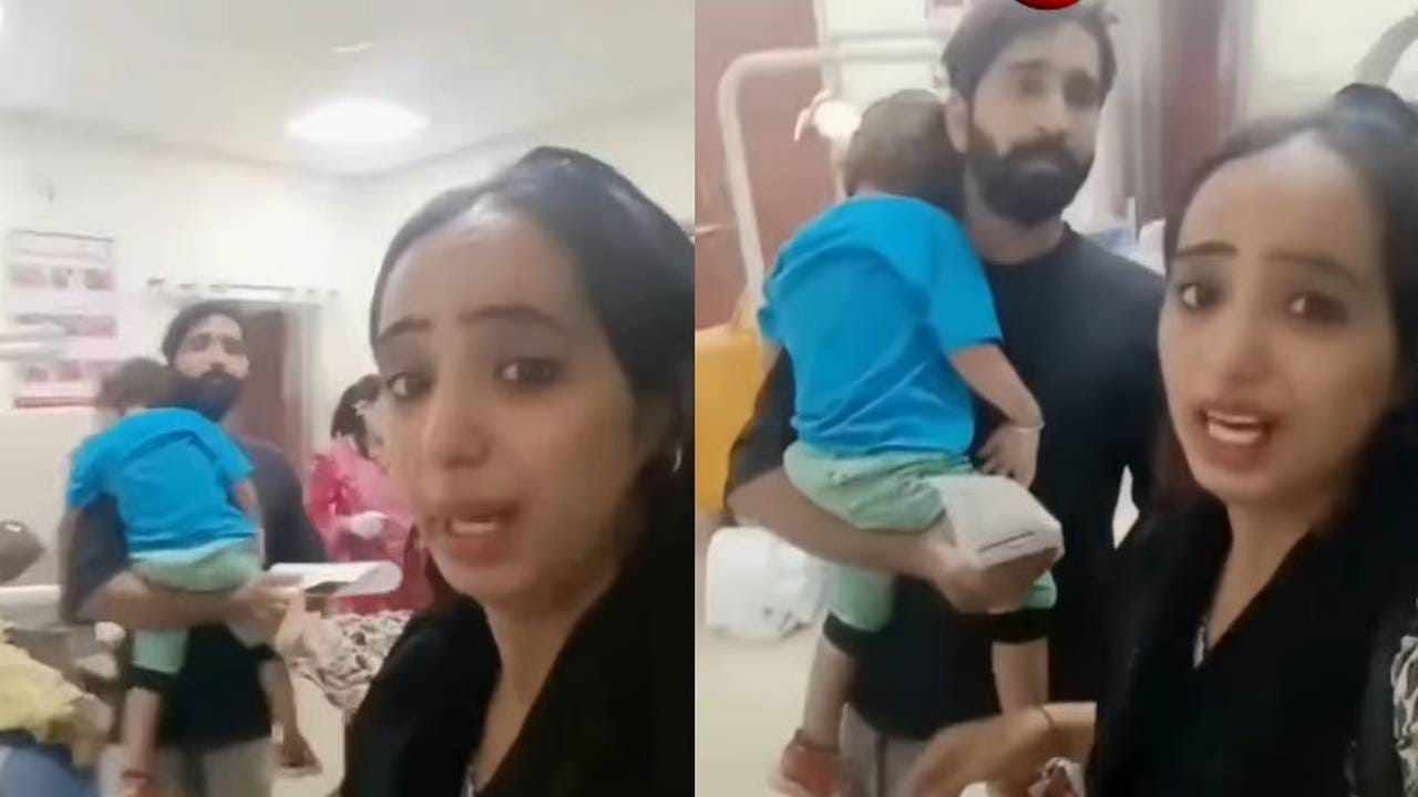 Video: ಹುಳುಕು ಹಲ್ಲಿನ ಬದಲು ಸರಿ ಇದ್ದ ಹಲ್ಲು ಕಿತ್ತ ವೈದ್ಯ Video: ಹುಳುಕು ಹಲ್ಲಿನ ಬದಲು ಸರಿ ಇದ್ದ ಹಲ್ಲು ಕಿತ್ತ ವೈದ್ಯ