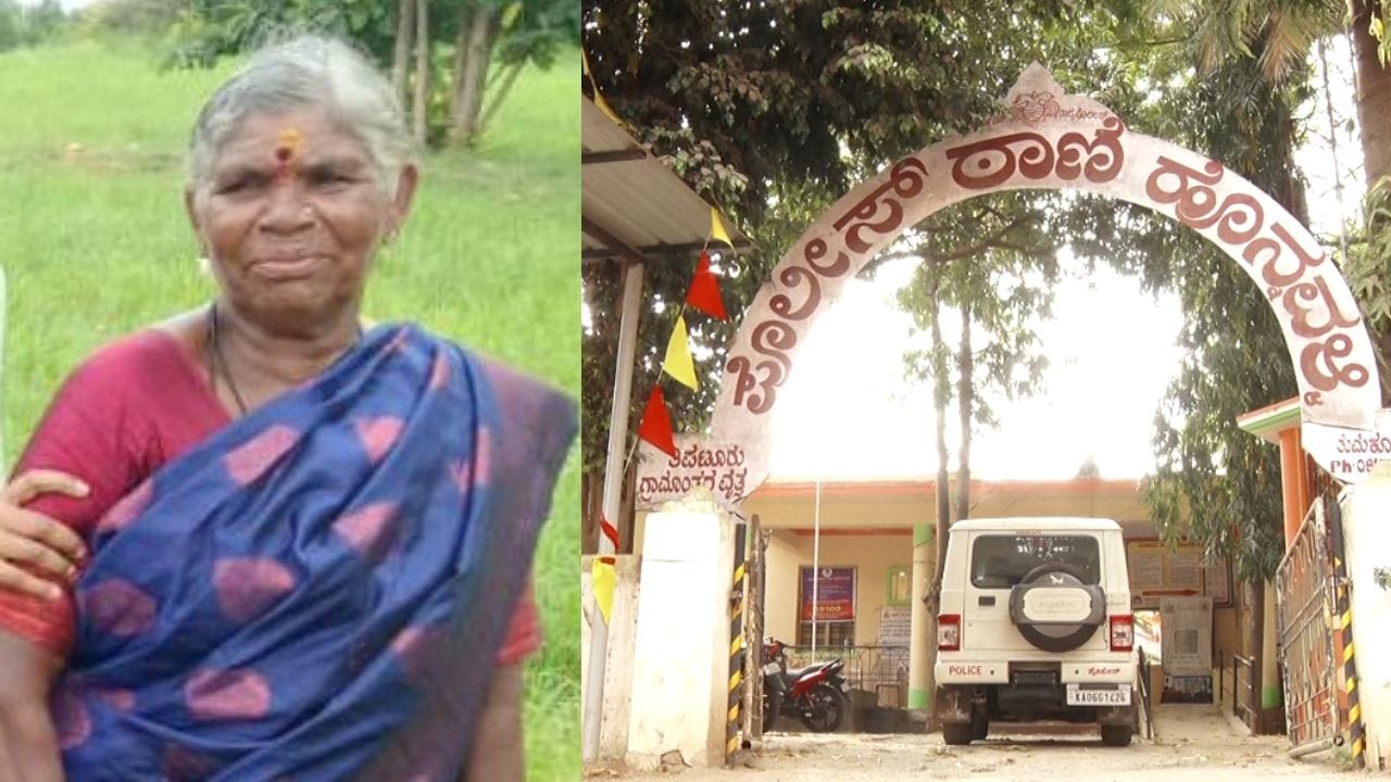 ನಾಪತ್ತೆಯಾಗಿದ್ದ ದಲಿತ ಮಹಿಳೆ ಮೂರು ದಿನದ ಬಳಿಕ ಶವವಾಗಿ ಪತ್ತೆ: ಸಾವಿನ ಸುತ್ತ ಹತ್ತಾರು ಅನುಮಾನ ನಾಪತ್ತೆಯಾಗಿದ್ದ ದಲಿತ ಮಹಿಳೆ ಮೂರು ದಿನದ ಬಳಿಕ ಶವವಾಗಿ ಪತ್ತೆ: ಸಾವಿನ ಸುತ್ತ ಹತ್ತಾರು ಅನುಮಾನ